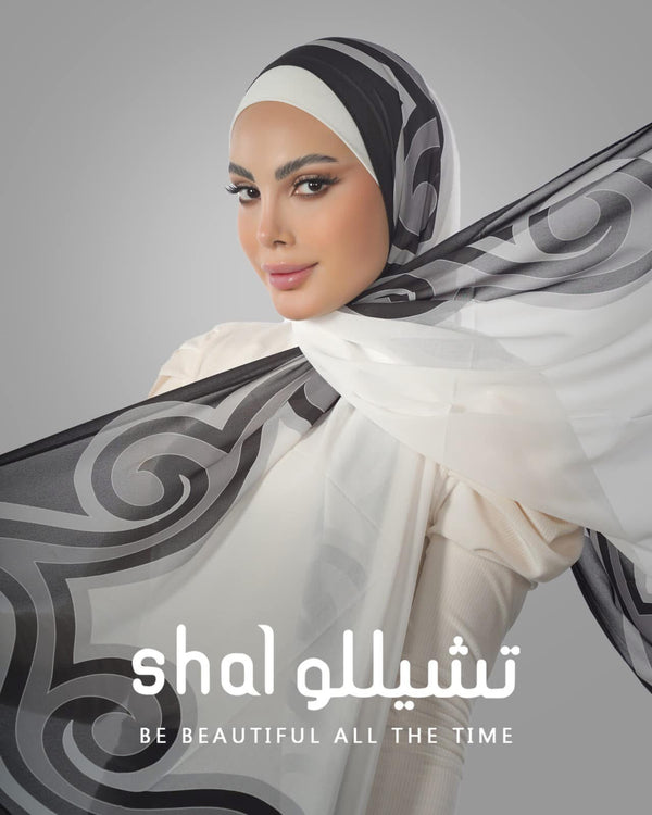 Crep Hijab - Model 5